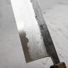 HADO Blue 1 Damascus Nakiri 165mm - Oak