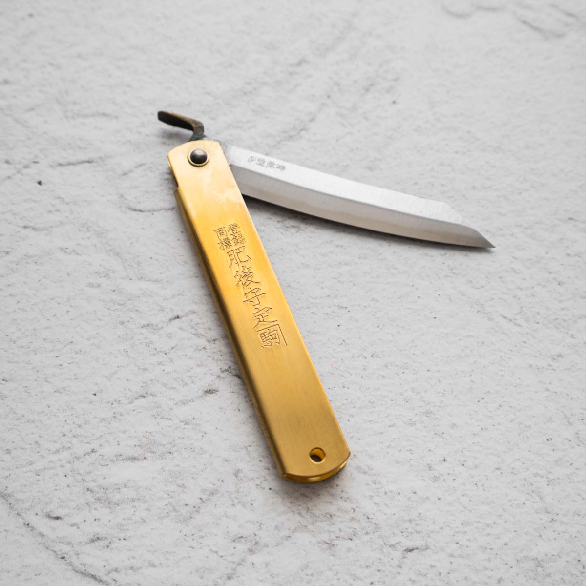 Nagao Kanekoma Higonokami Aogami Brass - Extra Large - No 31