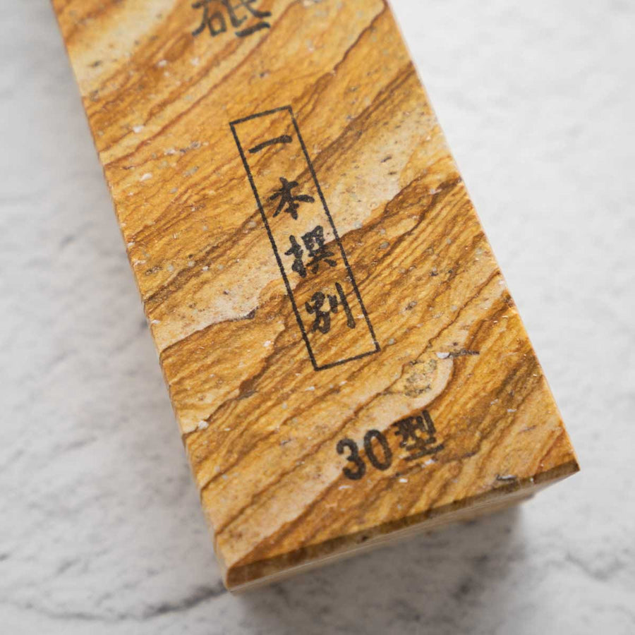 Morihei Amakusa Natural Stone No.30
