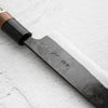 Fukamizu Blue 2 Santoku 150mm