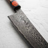 Shigeki Tanaka R2/SG2 Black Damascus Gyuto 210mm