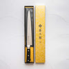 Tojiro DP3 Carving Knife 27cm