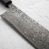 Shiro Kamo SG2 Black Damascus Nakiri 165mm