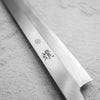 Sakai Kikumori Tomoshibi Yanagiba 270mm