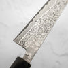 Shiro Kamo SG2 Black Damascus Sujihiki 270mm
