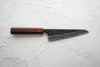 Kisuke Blue 2 Warikomi Honesuki 150mm