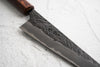 Kisuke Blue 2 Warikomi Honesuki 150mm