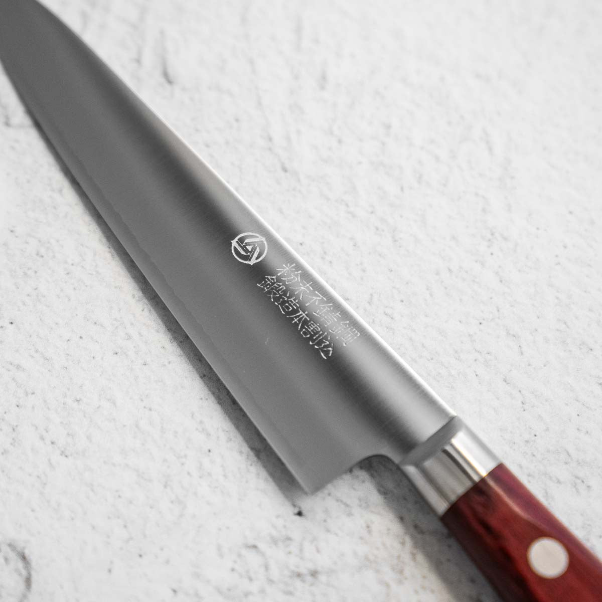 Takamura Migaki SG2 Petty 150mm