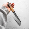 HADO "Sumi" Ko-Bunka 135mm