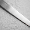 Suncraft "Seseragi" Bread Knife 21cm - Right Handed