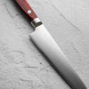 Takamura Migaki SG2 Petty 130mm