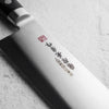 Fujiwara Kanefusa FKM Gyuto 270mm
