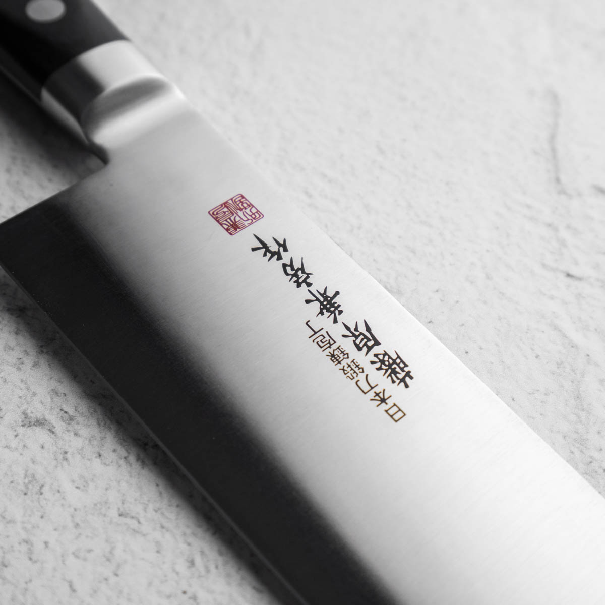 Fujiwara Kanefusa FKM Gyuto 270mm
