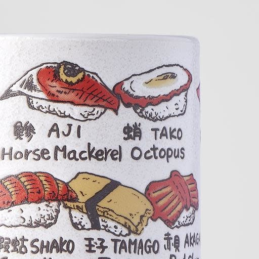 Mug - Sushi Piece 270ml